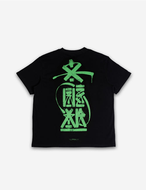 CAMISETA NATURAL
